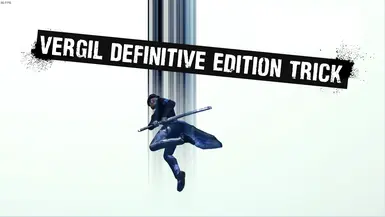 维吉尔的终极版技巧
