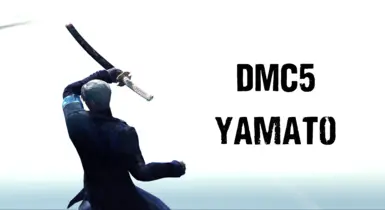 DMC5 大和