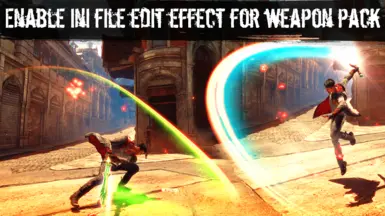 启用武器包的ini文件编辑效果
