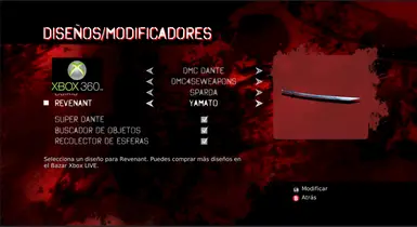 大和版 Dante Xbox 360