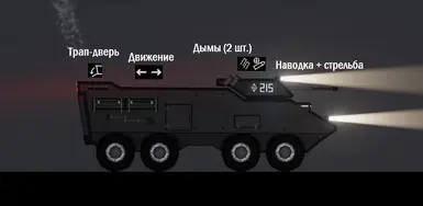 Absolute的APC马拉多克重制版