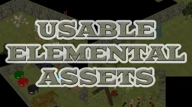 可用的元素资产