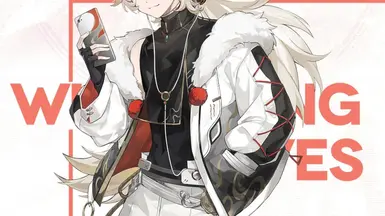 《咆哮时尚杂志》第一期