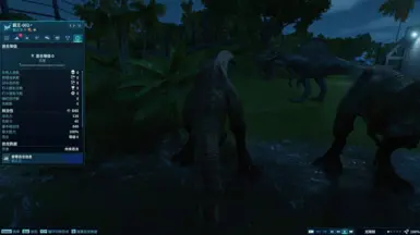 更强大的霸王龙