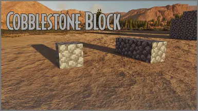 鹅卵石块 - 新景观 - 湿地包更新