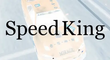 TXR 零速王主题曲