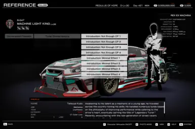 竞争对手对话与故事八卦解锁器