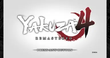 如龙4重制版标题画面