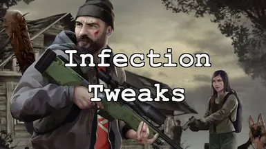 感染调整