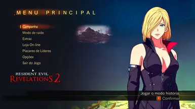 菜单 玛丽亚 驻地。邪恶复仇