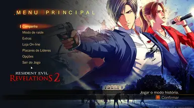 菜单：生化危机：无限黑暗