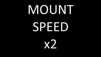 加速骑乘 x2