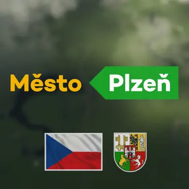 比尔森（捷克）