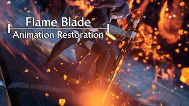 火焰之刃动画修复