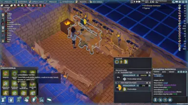 塞尔维亚本地化（拉丁语）