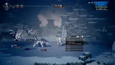 前牧师塞里昂的精灵替换