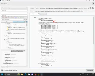 《黑暗视觉重制版》。