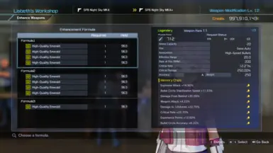 通过莉丝贝丝获得更简单的武器配方强化