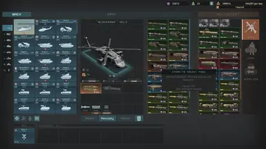 战役中的直升机升级