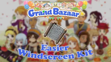 更便捷的挡风玻璃套件