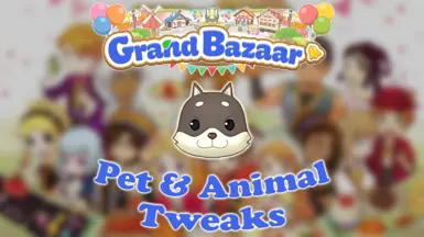 宠物与动物调整