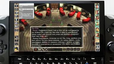 双语字幕 BG2 EnRu