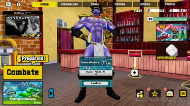 星辰白金星尘十字军皮肤