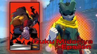 绿谷出久 B-Epsilon（义警开始篇）