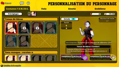 猗窝座 我的恶魔 我的人类