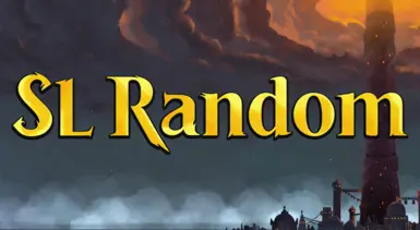 SL 随机