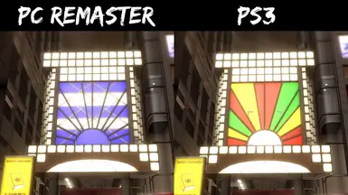 原版PS3舞台和纹理修复补丁