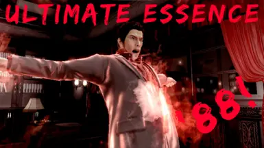 终极精华 '88