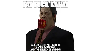 胖子金井 - 垃圾帖子模组