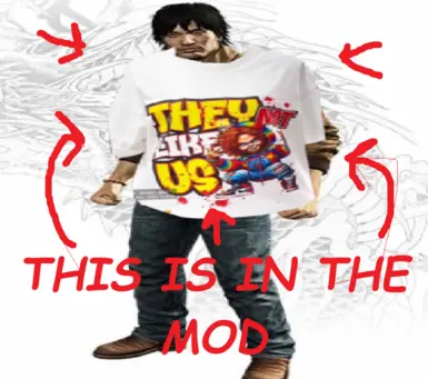 不像我们品田的衬衫