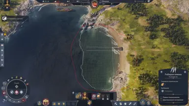 港口增益 x2（疯狂的麦克斯）