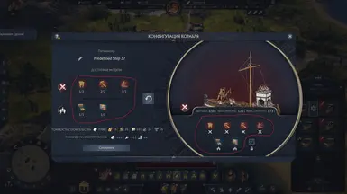 飞船的最大改造（疯狂的麦克斯）