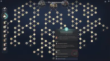 研究所有1000个知识（疯狂的麦克斯）