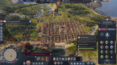 Officium Build（疯狂麦克斯）