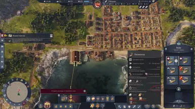 所有舰船生产时间1分钟（疯狂麦克斯）