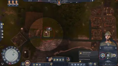 农场和围栏的最低模块（疯狂的麦克斯）