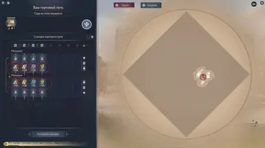 所有船只和贸易航线（疯狂麦克斯）中都有100吨的船位