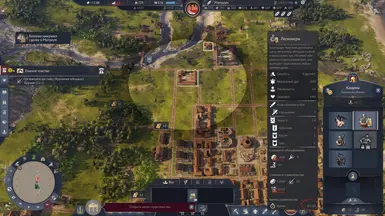 在军营组建小队 1分钟（疯狂麦克斯）