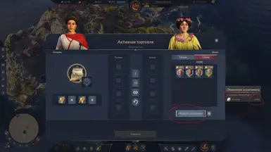 1000金币组合更新（疯狂麦克斯）