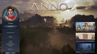 乌克兰语Lang本地化（疯狂的麦克斯）