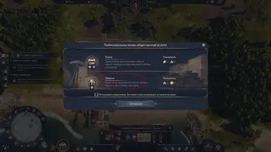 俄语Lang本地化（疯狂的麦克斯）