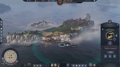 商人新飞船1分钟内（疯狂麦克斯）