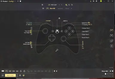 席德·梅尔海盗的ReWASD配置文件