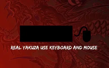 如龙6 - 真正的如龙 使用键盘和鼠标 - 启动画面替换