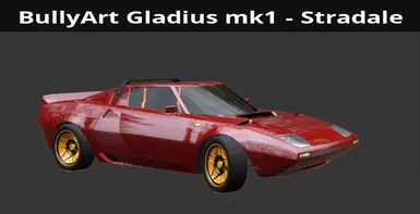BullyArt 格拉迪乌斯·斯特拉代尔