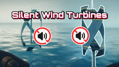 静音风力涡轮机
